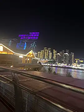 Molly-xiao webcam