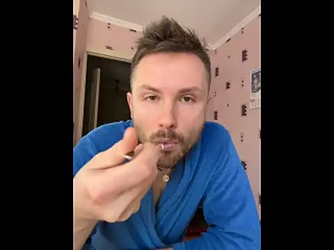 MartinBrandon webcam