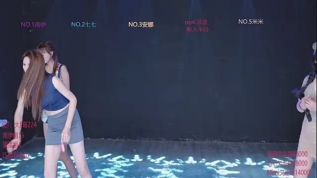 美女shuibaby-001在线直播