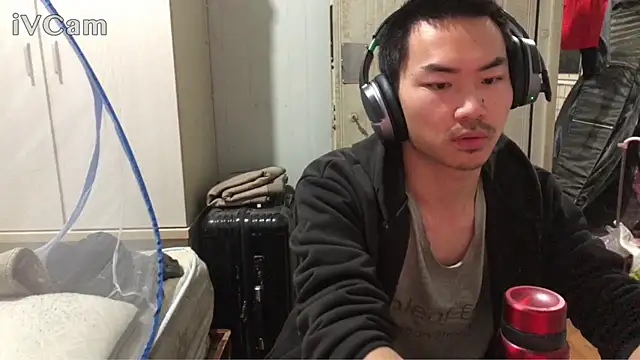 dyjdddttj (Ask my age) - #asian #black-hair #cam2cam #cheapest-privates #chinese #cosplay #dirty-talk #gays #hd #medium #recordable-privates #recordable-publics #rubbing #sexting #small-audience
