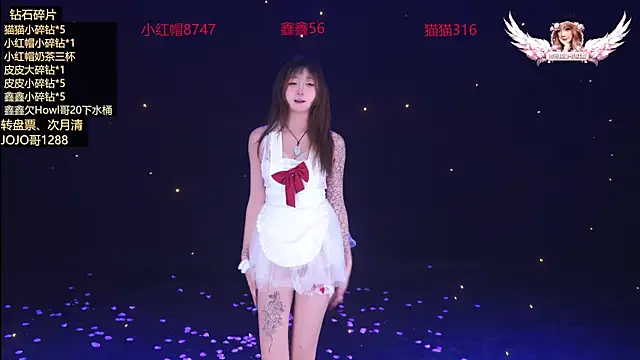美女Agape-999在线直播