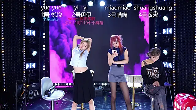 美女cdyyds003在线直播