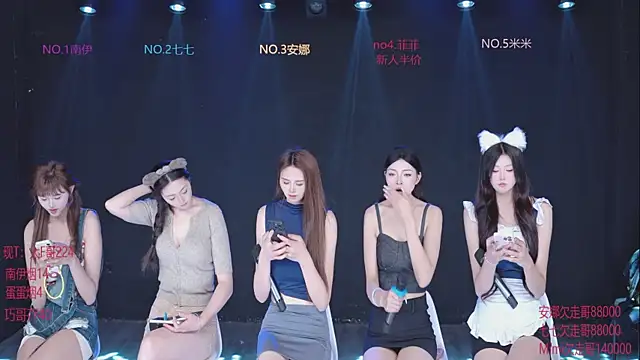 美女shuibaby-001在线直播