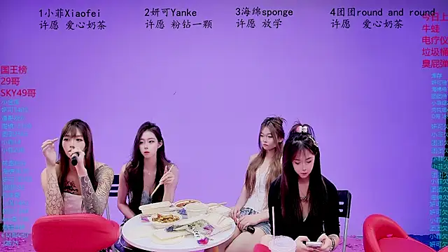 美女stt0708在线直播