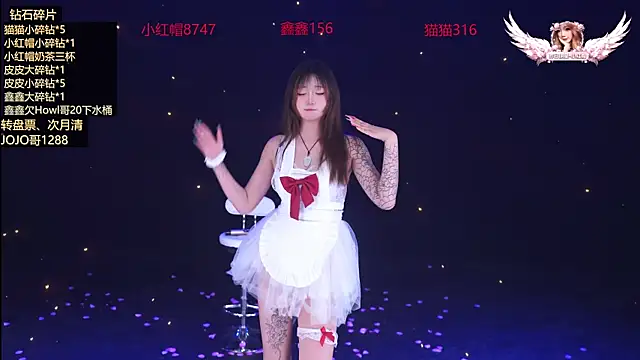 美女Agape-999在线直播