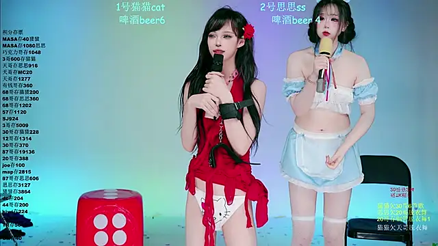 美女XG-002在线直播