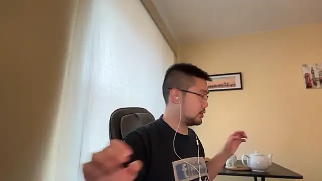 jasonryu2025 (M young) - Make my day