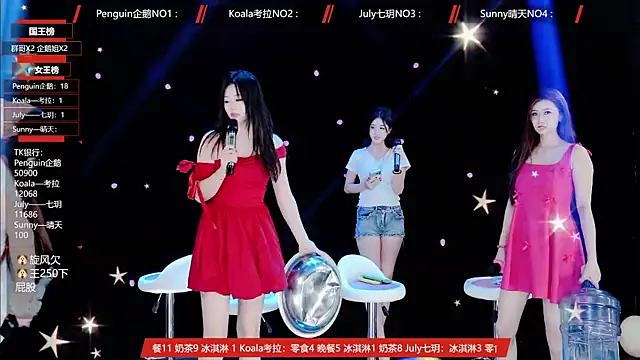 美女Zo-007在线直播