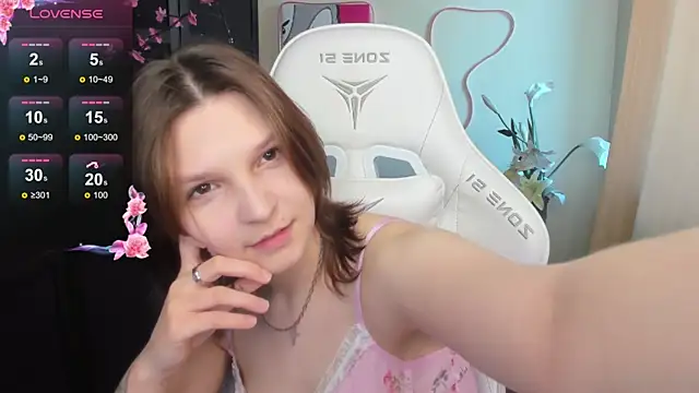 AudreyyKim webcam