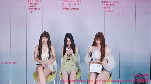 美女Sweetbaby-channel在线直播