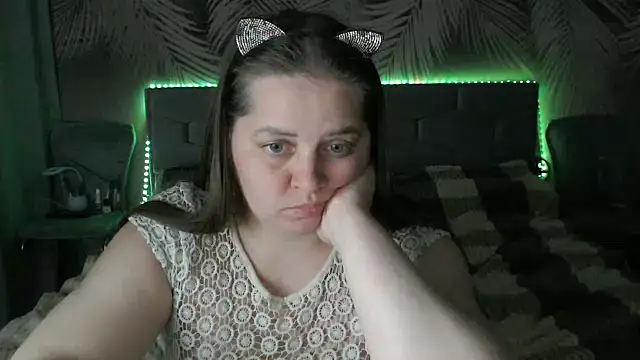 uliastar webcam