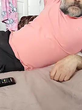 RemarkErih webcam