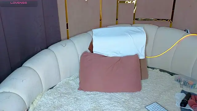 emilytrays webcam