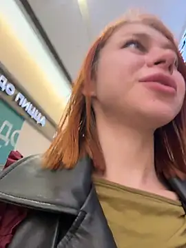RosieSecret webcam