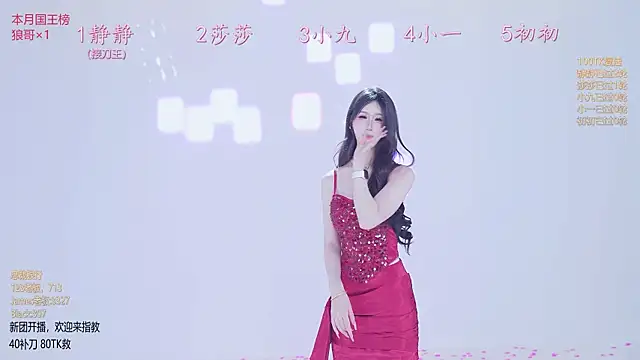 TY-002