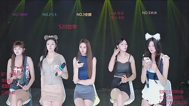 美女shuibaby-001在线直播