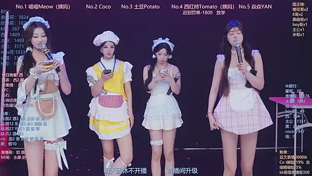 美女SSF-888在线直播