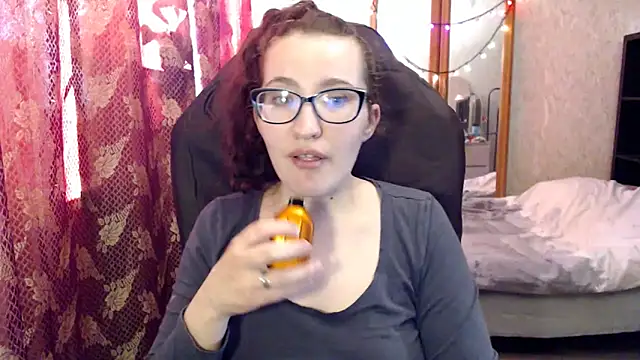 AnKey_Rayah webcam