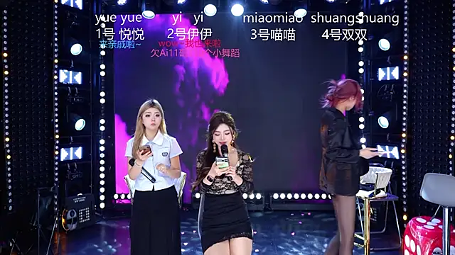 美女cdyyds003在线直播