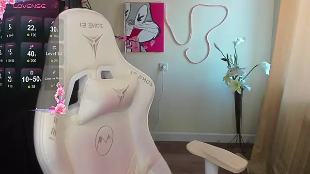 AudreyyKim webcam