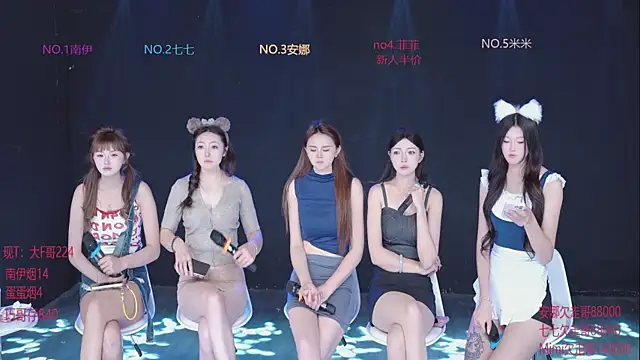 美女shuibaby-001在线直播
