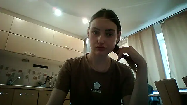 Lisanta webcam