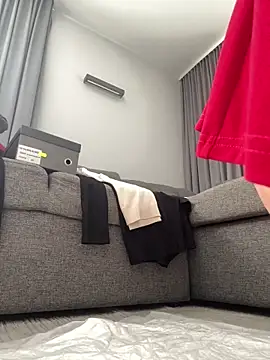 CuteNata webcam