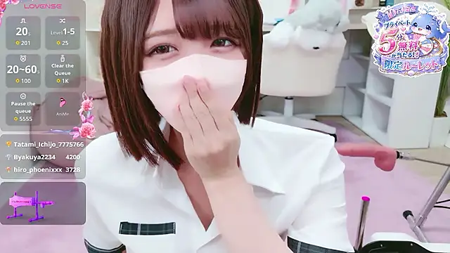 Reina_Fcup