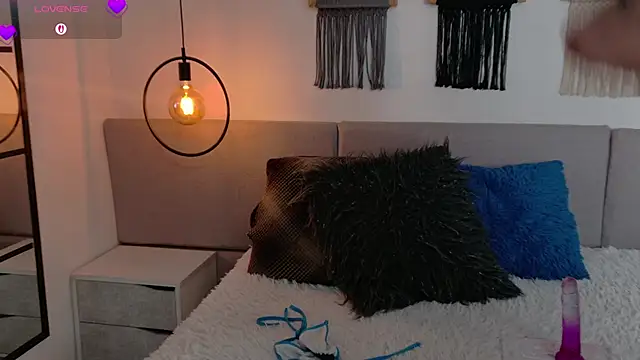 Blake_frost webcam