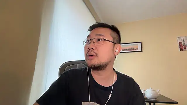 jasonryu2025 webcam