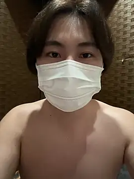 mei_channel webcam