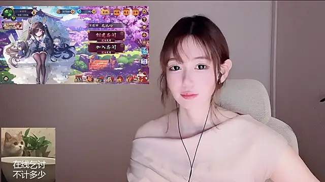 Ruuunn webcam