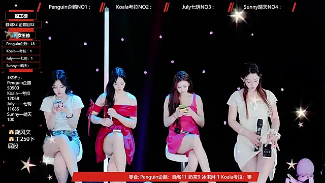 美女Zo-007在线直播