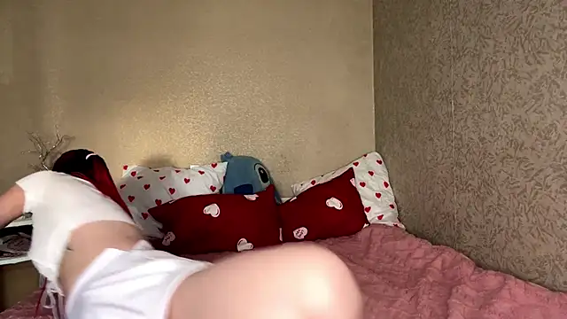 FlameDina webcam