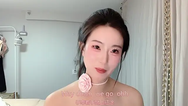 美女1X-yiyi在线直播