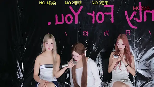 美女sweetgirls888在线直播