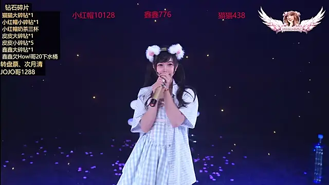 美女Agape-999在线直播