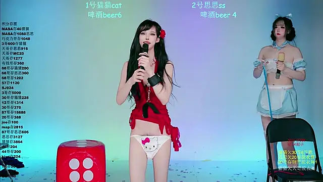 XG-002 webcam