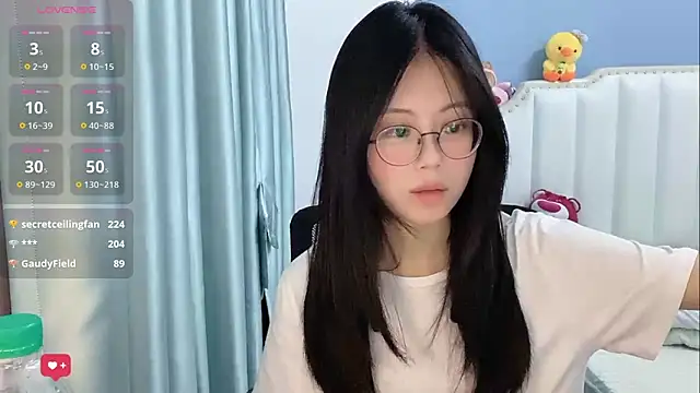 Luna-666 webcam