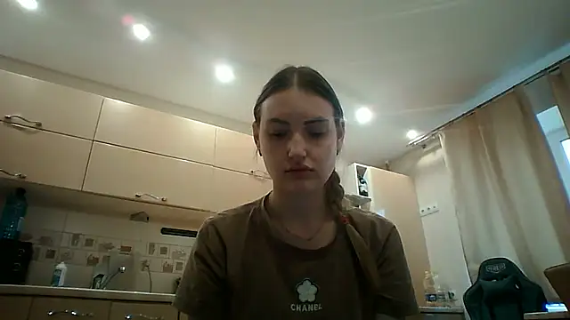 Lisanta webcam