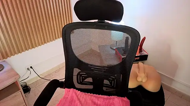 MarianL0ve webcam