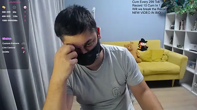 Tomguys webcam