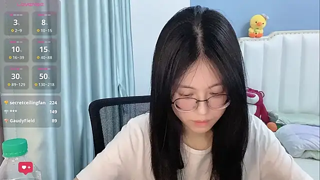 Luna-666 webcam
