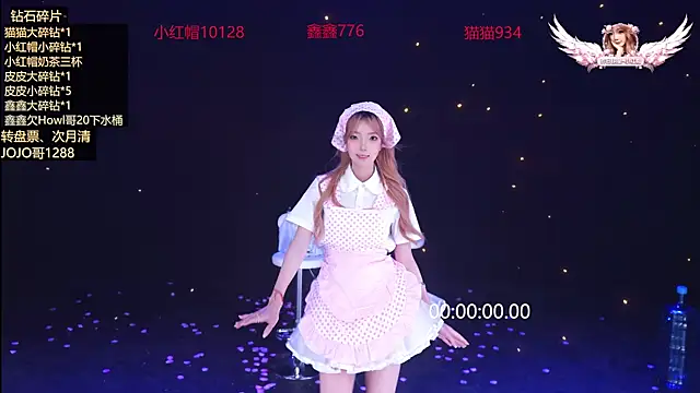 美女Agape-999在线直播