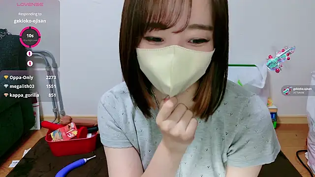 Rio_chan_