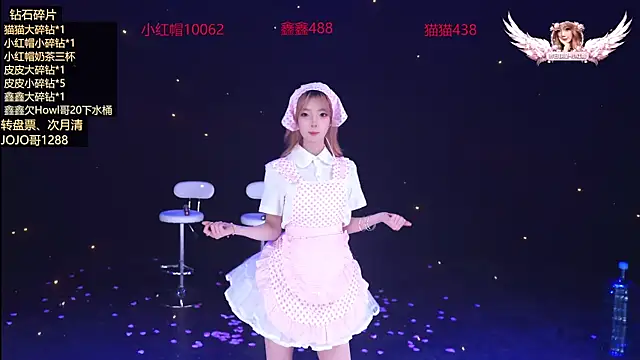 美女Agape-999在线直播