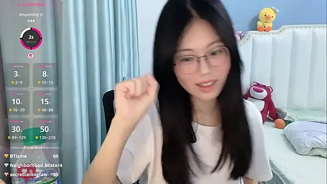 Luna-666 webcam