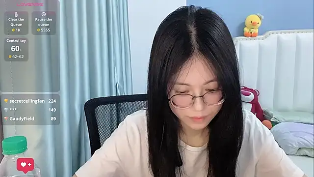 Luna-666 webcam