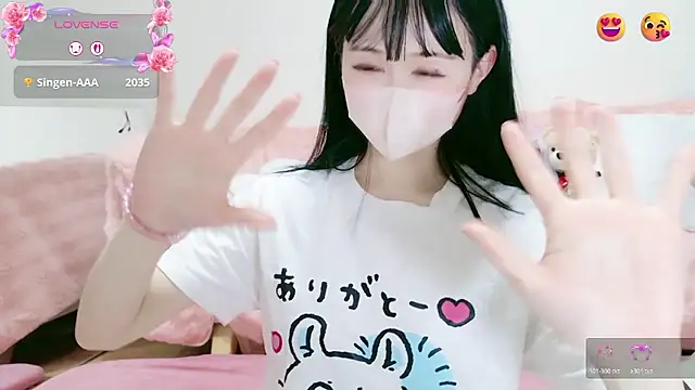aaanyan