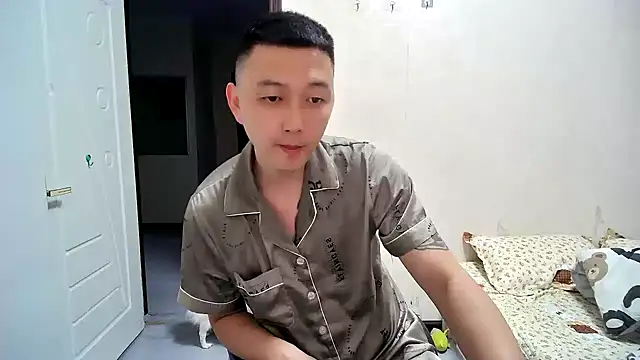 dong-77 webcam